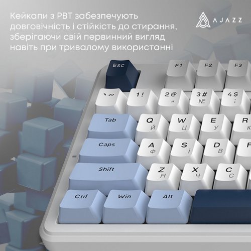 Клавиатура Ajazz AK870 V2 RGB Flying Fish Switch (AK870-V2-FF-BWB) White купить в Украине: Киев, Днепр, Харьков, Одесса  | Низкая цена, отзывы, характеристики от TELEMART фото