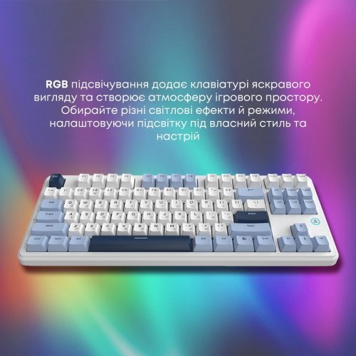 Клавиатура Ajazz AK870 V2 RGB Flying Fish Switch (AK870-V2-FF-BWB) White купить в Украине: Киев, Днепр, Харьков, Одесса  | Низкая цена, отзывы, характеристики от TELEMART фото