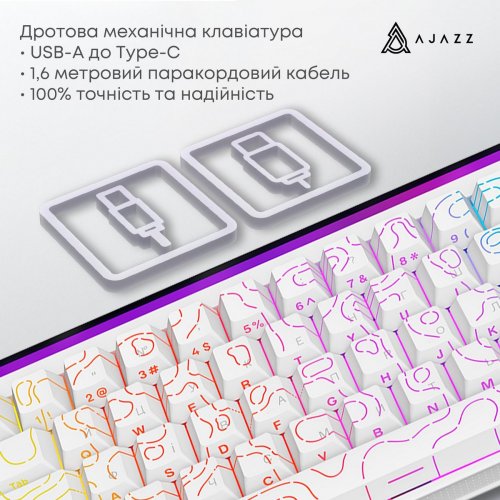 Клавиатура Ajazz NK68 Red Switch (NK68-R-S-W) White купить в Украине: Киев, Днепр, Харьков, Одесса  | Низкая цена, отзывы, характеристики от TELEMART фото