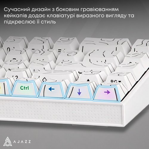 Клавиатура Ajazz NK68 Red Switch (NK68-R-S-W) White купить в Украине: Киев, Днепр, Харьков, Одесса  | Низкая цена, отзывы, характеристики от TELEMART фото