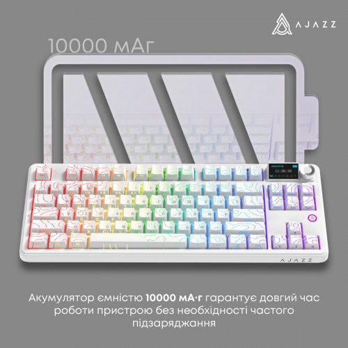 Клавіатура Ajazz AK870 V2 RGB Maillard Switch Wireless (AK870-V2-S-W) White купити в Україні: Київ, Львів, Хмельницький, Тернопіль, Івано-Франківськ | Низька ціна, відгуки, характеристики від TELEMART фото