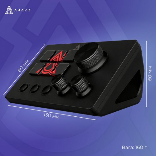 Контроллер для стриминга Ajazz AKP03E (AKP03E-B) Black купить в Украине: Киев, Днепр, Харьков, Одесса  | Низкая цена, отзывы, характеристики от TELEMART фото