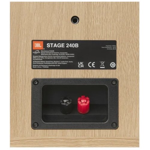 Акустическая система JBL Stage 240B (JBL240BWHT) White купить в Украине: Киев, Днепр, Харьков, Одесса  | Низкая цена, отзывы, характеристики от TELEMART фото