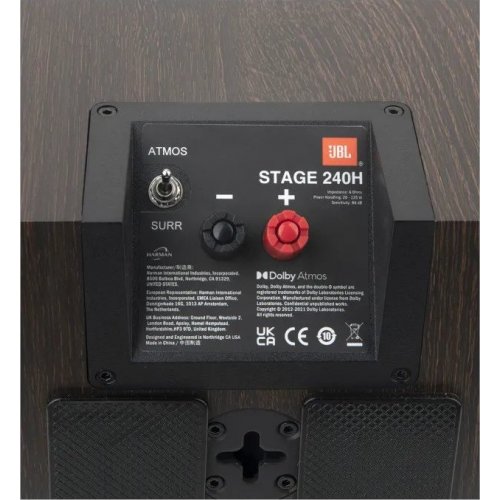 Акустическая система JBL Stage 240H (JBL240HBLK) Black купить в Украине: Киев, Днепр, Харьков, Одесса  | Низкая цена, отзывы, характеристики от TELEMART фото