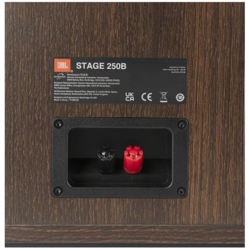 Акустическая система JBL Stage 250B (JBL250BBLK) Black купить в Украине: Киев, Днепр, Харьков, Одесса  | Низкая цена, отзывы, характеристики от TELEMART фото