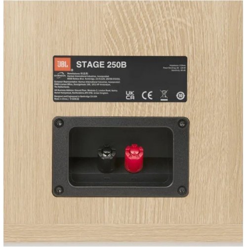 Акустическая система JBL Stage 250B (JBL250BWHT) White купить в Украине: Киев, Днепр, Харьков, Одесса  | Низкая цена, отзывы, характеристики от TELEMART фото
