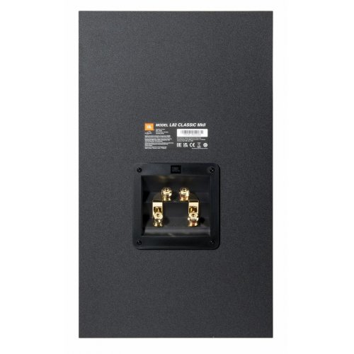 Акустическая система JBL L82 MK2 (JBLL82MK2ORG) Orange купить в Украине: Киев, Днепр, Харьков, Одесса  | Низкая цена, отзывы, характеристики от TELEMART фото