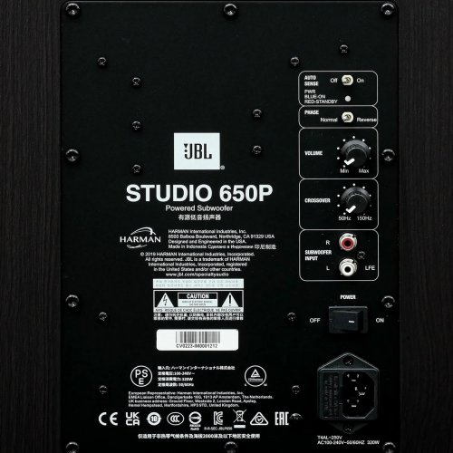 Сабвуфер JBL Studio 650P (JBLS650PDKWSEP) Dark Wood купить в Украине: Киев, Днепр, Харьков, Одесса  | Низкая цена, отзывы, характеристики от TELEMART фото