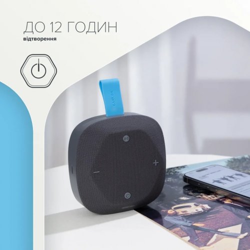 Портативна акустика Canyon Hexagon 10 (CNE-CBTSP10GB) Grey/Blue купити в Україні: Київ, Львів, Хмельницький, Тернопіль, Івано-Франківськ | Низька ціна, відгуки, характеристики від TELEMART фото