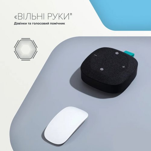 Портативна акустика Canyon Hexagon 10 (CNE-CBTSP10GB) Grey/Blue купити в Україні: Київ, Львів, Хмельницький, Тернопіль, Івано-Франківськ | Низька ціна, відгуки, характеристики від TELEMART фото
