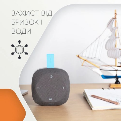 Портативна акустика Canyon Hexagon 10 (CNE-CBTSP10GO) Grey/Orange купити в Україні: Київ, Львів, Хмельницький, Тернопіль, Івано-Франківськ | Низька ціна, відгуки, характеристики від TELEMART фото