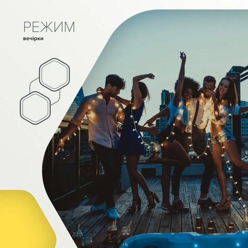 Портативна акустика Canyon Hexagon 10 (CNE-CBTSP10GO) Grey/Orange купити в Україні: Київ, Львів, Хмельницький, Тернопіль, Івано-Франківськ | Низька ціна, відгуки, характеристики від TELEMART фото