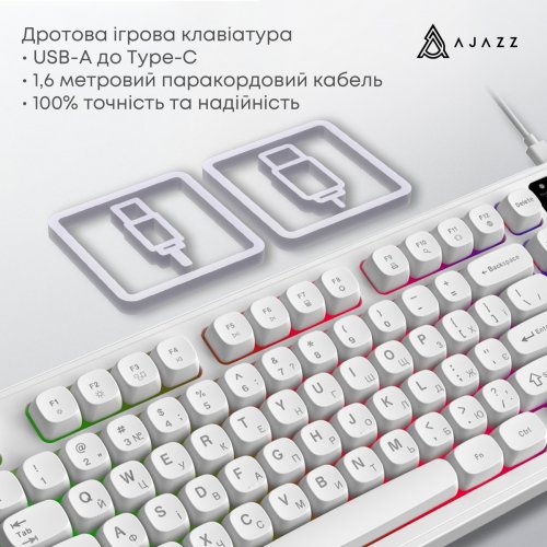Клавиатура Ajazz AF98 (AF98-W) White купить в Украине: Киев, Днепр, Харьков, Одесса  | Низкая цена, отзывы, характеристики от TELEMART фото