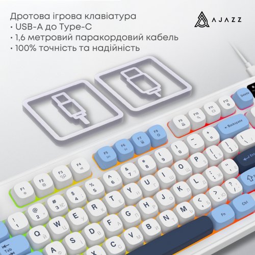 Клавиатура Ajazz AF98 (AF98-GB) White/Blue купить в Украине: Киев, Днепр, Харьков, Одесса  | Низкая цена, отзывы, характеристики от TELEMART фото