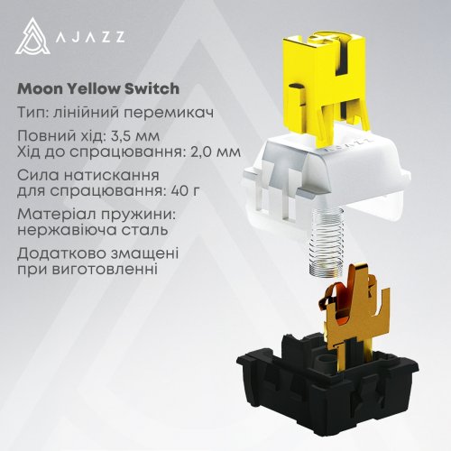 Клавіатура Ajazz AK650 RGB Moon Yellow Switch (AK650-MY-GWY) Black/Gray/Yellow купити в Україні: Київ, Львів, Хмельницький, Тернопіль, Івано-Франківськ | Низька ціна, відгуки, характеристики від TELEMART фото