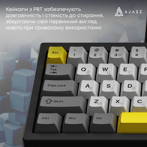 Клавіатура Ajazz AK650 RGB Moon Yellow Switch (AK650-MY-GWY) Black/Gray/Yellow купити в Україні: Київ, Львів, Хмельницький, Тернопіль, Івано-Франківськ | Низька ціна, відгуки, характеристики від TELEMART фото
