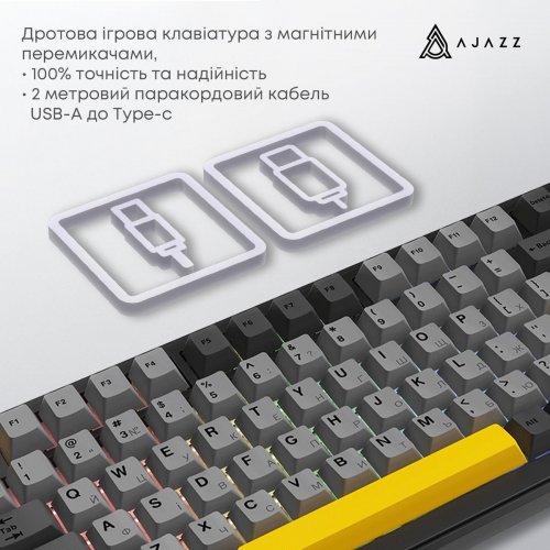 Клавиатура Ajazz AK820 MAX RGB Magnetic Switches (AK820MAX-WM-BGY) Black/Gray/Yellow купить в Украине: Киев, Днепр, Харьков, Одесса  | Низкая цена, отзывы, характеристики от TELEMART фото
