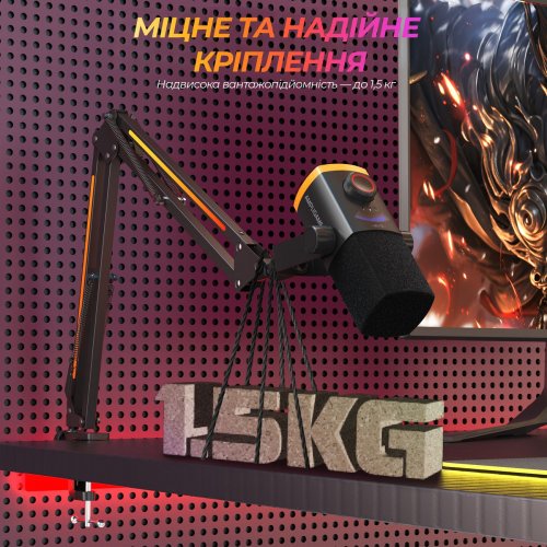 Стойка-пантограф Fifine BM38 RGB Black купить в Украине: Киев, Днепр, Харьков, Одесса  | Низкая цена, отзывы, характеристики от TELEMART фото