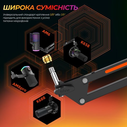 Стойка-пантограф Fifine BM38 RGB Black купить в Украине: Киев, Днепр, Харьков, Одесса  | Низкая цена, отзывы, характеристики от TELEMART фото
