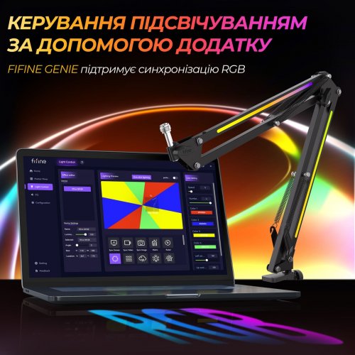 Стойка-пантограф Fifine BM38 RGB Black купить в Украине: Киев, Днепр, Харьков, Одесса  | Низкая цена, отзывы, характеристики от TELEMART фото