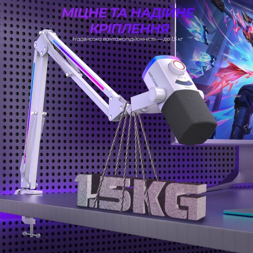 Стойка-пантограф Fifine BM38 RGB White купить в Украине: Киев, Днепр, Харьков, Одесса  | Низкая цена, отзывы, характеристики от TELEMART фото