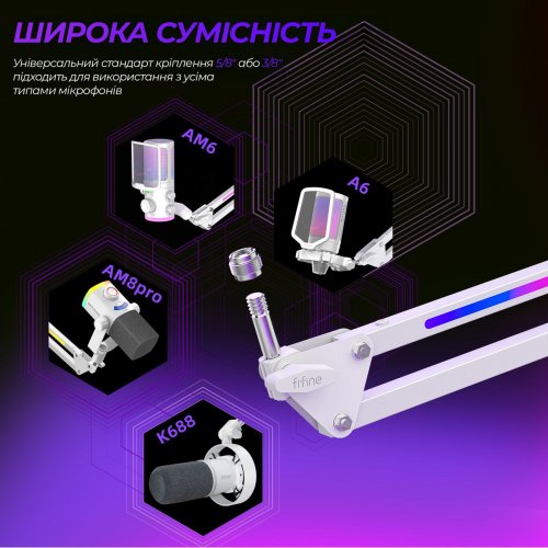 Стойка-пантограф Fifine BM38 RGB White купить в Украине: Киев, Днепр, Харьков, Одесса  | Низкая цена, отзывы, характеристики от TELEMART фото