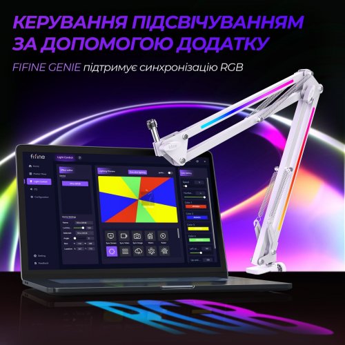 Стойка-пантограф Fifine BM38 RGB White купить в Украине: Киев, Днепр, Харьков, Одесса  | Низкая цена, отзывы, характеристики от TELEMART фото