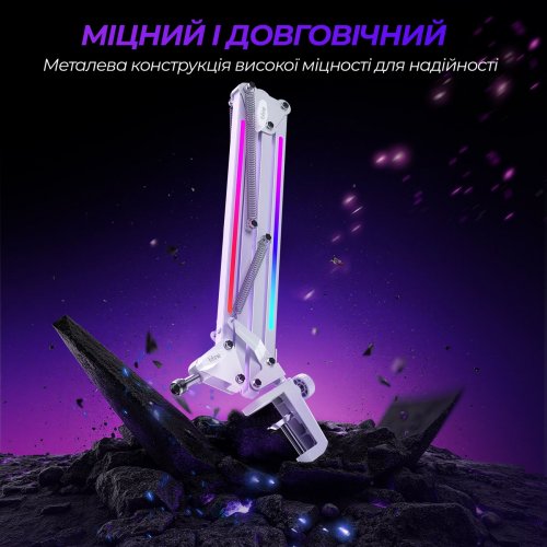 Стойка-пантограф Fifine BM38 RGB White купить в Украине: Киев, Днепр, Харьков, Одесса  | Низкая цена, отзывы, характеристики от TELEMART фото