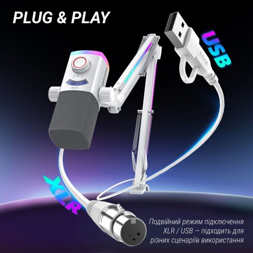 Микрофон Fifine AM8PROT White купить в Украине: Киев, Днепр, Харьков, Одесса  | Низкая цена, отзывы, характеристики от TELEMART фото