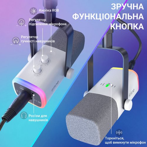 Микрофон Fifine AM8T White купить в Украине: Киев, Днепр, Харьков, Одесса  | Низкая цена, отзывы, характеристики от TELEMART фото
