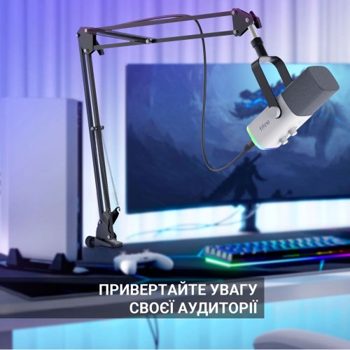 Микрофон Fifine AM8T White купить в Украине: Киев, Днепр, Харьков, Одесса  | Низкая цена, отзывы, характеристики от TELEMART фото