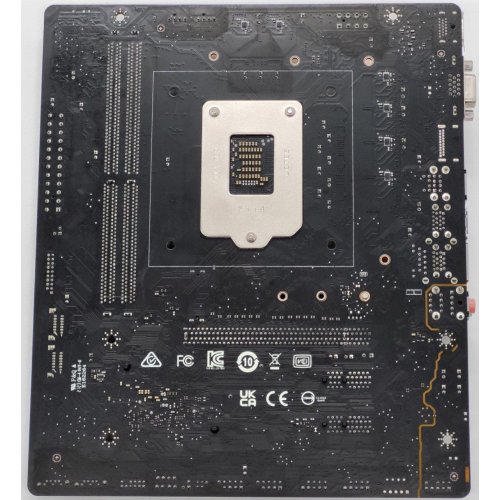 Материнська плата MSI B560M-A PRO (s1200, Intel B560) (Відновлено продавцем, 849587) купити в Україні: Київ, Львів, Хмельницький, Тернопіль, Івано-Франківськ | Перевірка сумісності, низька ціна, відгуки, характеристики від TELEMART фото