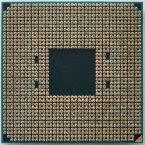 Процесор AMD Ryzen 5 4500 3.6(4.1)GHz 8MB sAM4 Tray (100-000000644) (Відновлено продавцем, 849899) купити в Україні: Київ, Львів, Хмельницький, Тернопіль, Івано-Франківськ | Перевірка сумісності, низька ціна, відгуки, характеристики від TELEMART фото