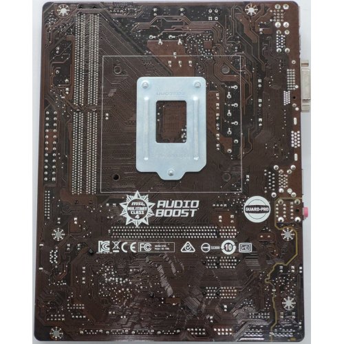 Материнская плата MSI H110M PRO-D (s1151, Intel H110) (Восстановлено продавцом, 849912) купить в Украине: Киев, Днепр, Харьков, Одесса  | Проверка совместимости, низкая цена, отзывы, характеристики от TELEMART фото