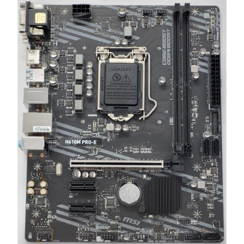 Материнская плата MSI H410M PRO-E (s1200, Intel H410) (Восстановлено продавцом, 849916) купить в Украине: Киев, Днепр, Харьков, Одесса  | Проверка совместимости, низкая цена, отзывы, характеристики от TELEMART фото