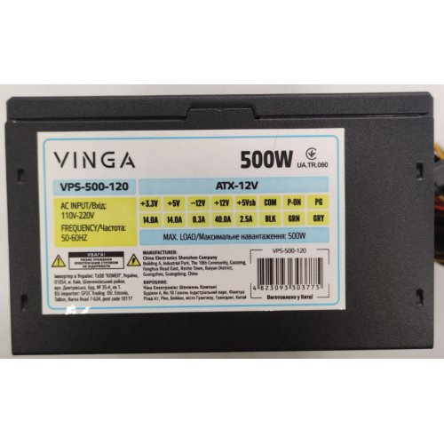 Блок питания Vinga 500W (VPS-500-120) (Восстановлено продавцом, 850551) купить в Украине: Киев, Днепр, Харьков, Одесса  | Проверка совместимости, низкая цена, отзывы, характеристики от TELEMART фото