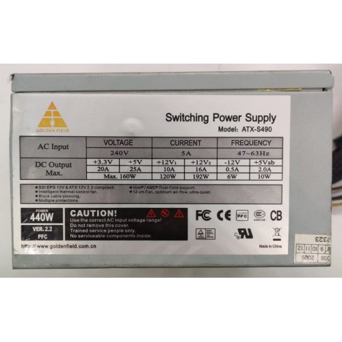 Блок питания Golden Field ATX-S490 440W (ATX-S490) (Восстановлено продавцом, 850593) купить в Украине: Киев, Днепр, Харьков, Одесса  | Проверка совместимости, низкая цена, отзывы, характеристики от TELEMART фото