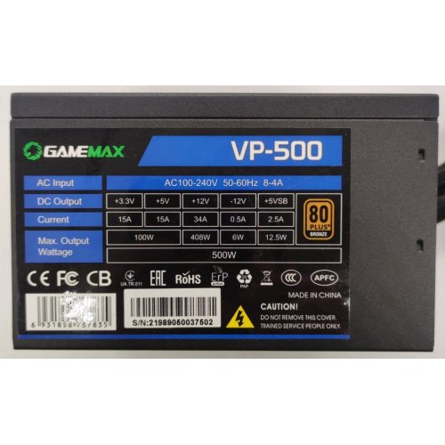 Блок питания GAMEMAX VP-500 500W (VP-500) (Восстановлено продавцом, 850597) купить в Украине: Киев, Днепр, Харьков, Одесса  | Проверка совместимости, низкая цена, отзывы, характеристики от TELEMART фото