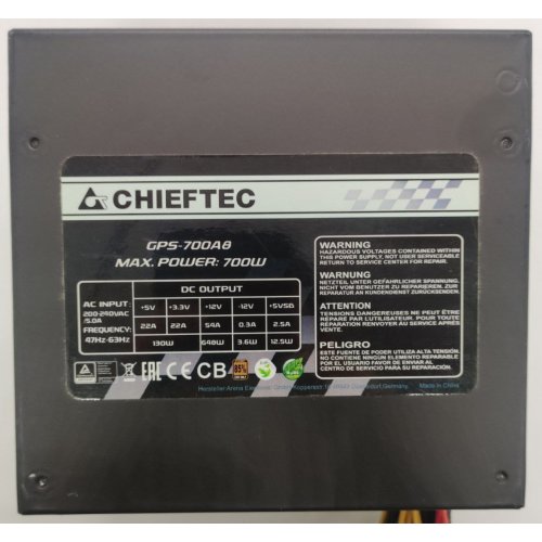 Блок живлення CHIEFTEC Smart 700W (GPS-700A8) (Відновлено продавцем, 850601) купити в Україні: Київ, Львів, Хмельницький, Тернопіль, Івано-Франківськ | Перевірка сумісності, низька ціна, відгуки, характеристики від TELEMART фото