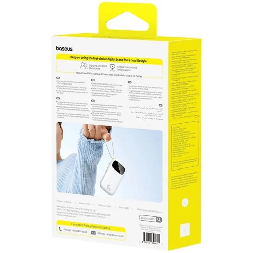 Powerbank Baseus EnerFill FC31 20000mAh 45W with Built-In USB Type-C/Lightning Cable (E0028D01) White купити в Україні: Київ, Львів, Хмельницький, Тернопіль, Івано-Франківськ | Низька ціна, відгуки, характеристики від TELEMART фото