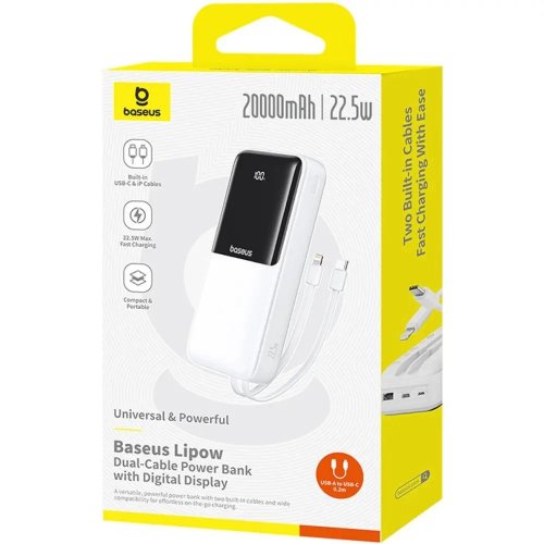 Powerbank Baseus Lipow 20000mAh 22.5W with Built-In USB Type-C/Lightning Cable (P10079102213-00) White купити в Україні: Київ, Львів, Хмельницький, Тернопіль, Івано-Франківськ | Низька ціна, відгуки, характеристики від TELEMART фото
