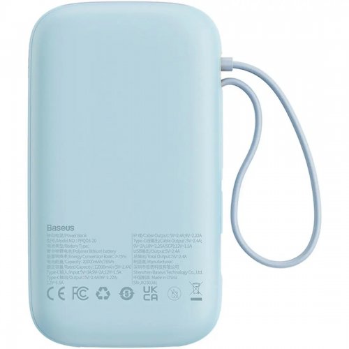 Powerbank Baseus Qpow2 20000mAh 22.5W with Built-In USB Type-C/Lightning Cable (P10055002313-00) Blue купити в Україні: Київ, Львів, Хмельницький, Тернопіль, Івано-Франківськ | Низька ціна, відгуки, характеристики від TELEMART фото