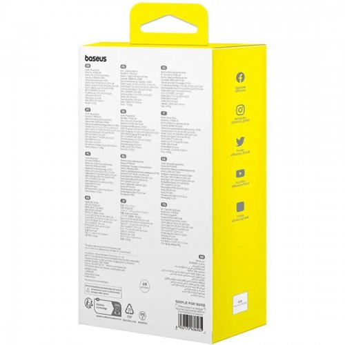 Powerbank Baseus Qpow2 20000mAh 22.5W with Built-In USB Type-C/Lightning Cable (P10055002313-00) Blue купити в Україні: Київ, Львів, Хмельницький, Тернопіль, Івано-Франківськ | Низька ціна, відгуки, характеристики від TELEMART фото