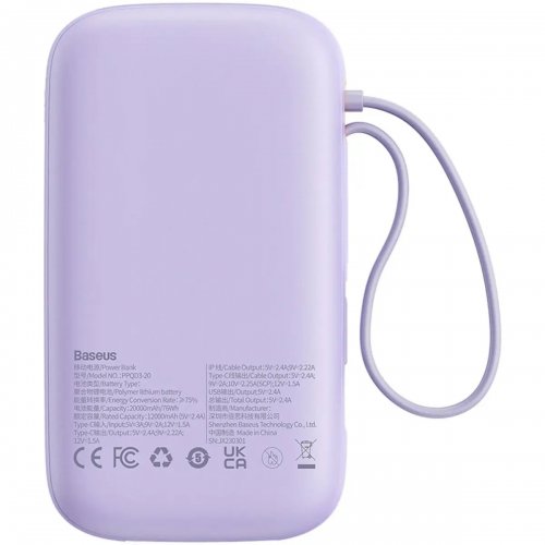 Powerbank Baseus Qpow2 20000mAh 22.5W with Built-In USB Type-C/Lightning Cable (P10055002513-00) Purple купити в Україні: Київ, Львів, Хмельницький, Тернопіль, Івано-Франківськ | Низька ціна, відгуки, характеристики від TELEMART фото