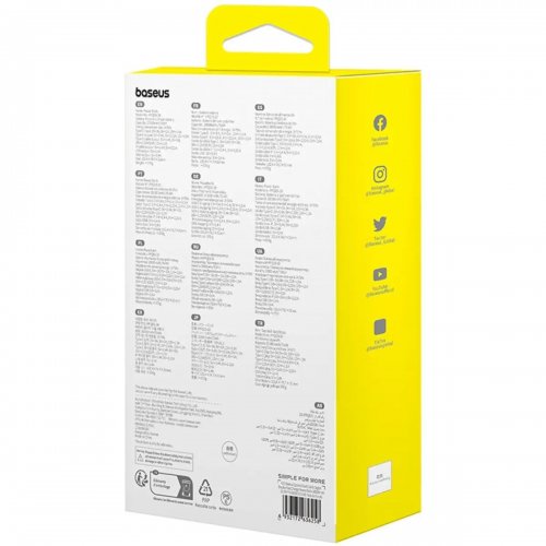 Powerbank Baseus Qpow2 20000mAh 22.5W with Built-In USB Type-C/Lightning Cable (P10055002513-00) Purple купити в Україні: Київ, Львів, Хмельницький, Тернопіль, Івано-Франківськ | Низька ціна, відгуки, характеристики від TELEMART фото