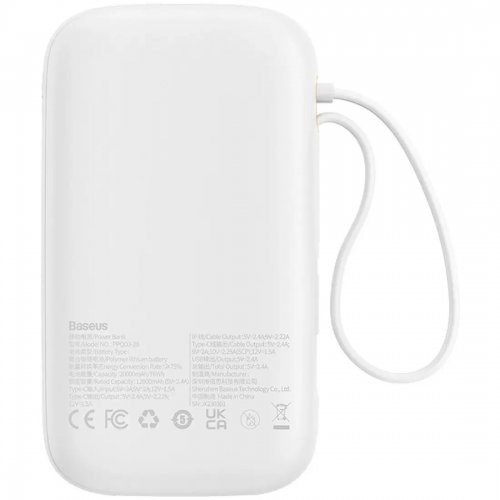 Powerbank Baseus Qpow2 20000mAh 22.5W with Built-In USB Type-C/Lightning Cable (P10055002223-00) White купити в Україні: Київ, Львів, Хмельницький, Тернопіль, Івано-Франківськ | Низька ціна, відгуки, характеристики від TELEMART фото