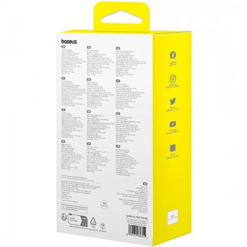 Powerbank Baseus Qpow2 20000mAh 22.5W with Built-In USB Type-C/Lightning Cable (P10055002223-00) White купити в Україні: Київ, Львів, Хмельницький, Тернопіль, Івано-Франківськ | Низька ціна, відгуки, характеристики від TELEMART фото