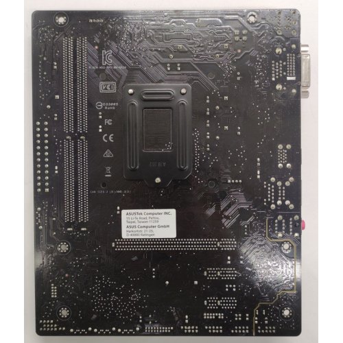Материнская плата Asus PRIME H310M-K R2.0 (s1151-V2, Intel H310) (Восстановлено продавцом, 850614) купить в Украине: Киев, Днепр, Харьков, Одесса  | Проверка совместимости, низкая цена, отзывы, характеристики от TELEMART фото