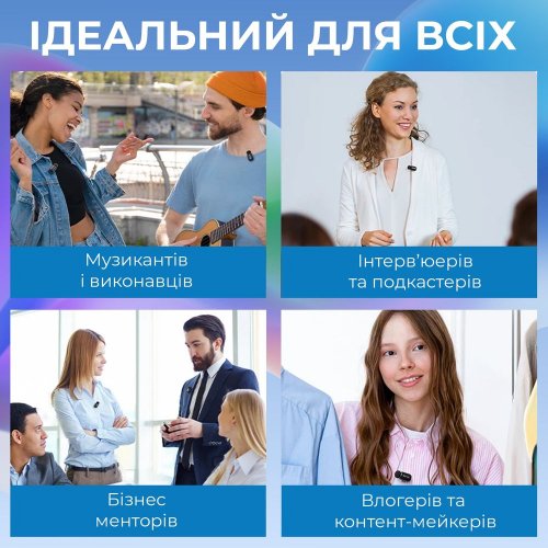 Бездротовий петличний мікрофон BOYA mini-16 Type-C Black купити в Україні: Київ, Львів, Хмельницький, Тернопіль, Івано-Франківськ | Низька ціна, відгуки, характеристики від TELEMART фото