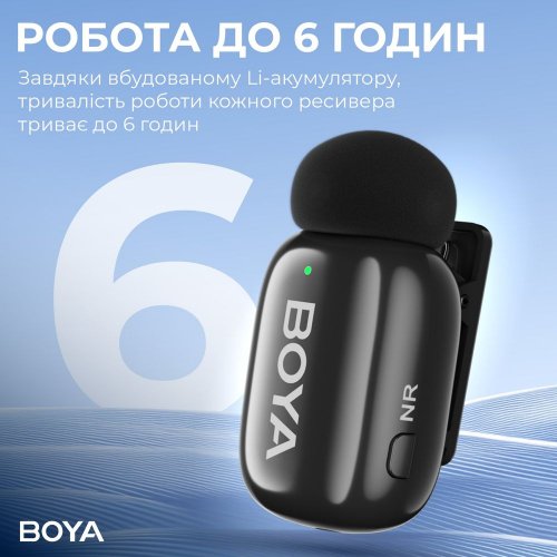 Бездротовий петличний мікрофон BOYA mini-23 Type-C Black купити в Україні: Київ, Львів, Хмельницький, Тернопіль, Івано-Франківськ | Низька ціна, відгуки, характеристики від TELEMART фото